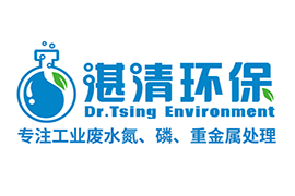 青創(chuàng)風(fēng)采 | 蘇州湛清環(huán)?？萍加邢薰?>
                        </a>
                    </div>
                    <div   id=